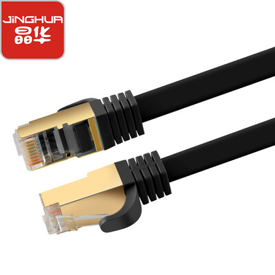 Jinghua JH 2500 six types of flat network cable CAT6 cable high-speed stable without drop high-speed router broadband cable computer network finished home black 1 m
Jinghua JH 2500 six types of flat network cable CAT6 cable high-speed stable without drop high-speed router broadband cable computer network finished home black 1 m