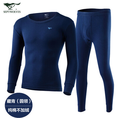 Seven wolves thermal underwear mens cotton basic underwear mens autumn&winter thin section autumn clothes long pants set navy blue round neck 180105
Seven wolves thermal underwear mens cotton basic underwear mens autumn&winter thin section autumn clothes long pants set navy blue round neck 180105