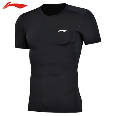 Li Ning LI-NING Yoga clothing tops short-sleeved tights T-shirt running fitness sportswear AUDN015-2 black 3XL code
Li Ning LI-NING Yoga clothing tops short-sleeved tights T-shirt running fitness sportswear AUDN015-2 black 3XL code