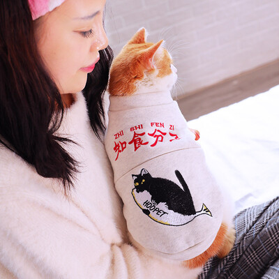 Huayuan favors hoopet cat clothes cute winter kittens dolls Garfield cats British short pet cat autumn&winter wear
Huayuan favors hoopet cat clothes cute winter kittens dolls Garfield cats British short pet cat autumn&winter wear