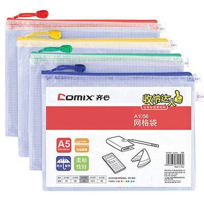 Comix 10 loaded A5 moisture-proof mesh zipper bag document bag A1056 color random office stationery
Comix 10 loaded A5 moisture-proof mesh zipper bag document bag A1056 color random office stationery