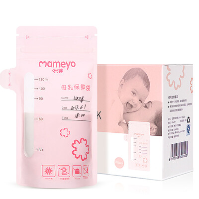 Mummy MAMEYO milk storage bag milk storage bag breast milk storage bag 200mlx32 film box
Mummy MAMEYO milk storage bag milk storage bag breast milk storage bag 200mlx32 film box