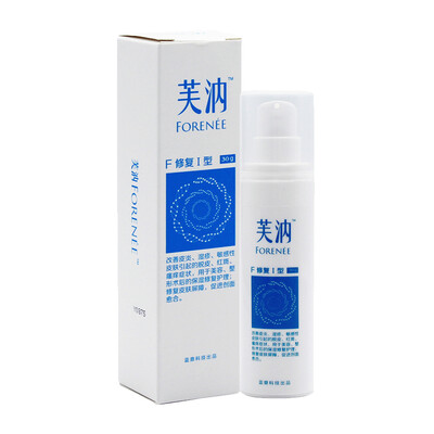 FORENEE F repair type I carbomer wet repair functional dressing medical mask medical beauty mask 30g
FORENEE F repair type I carbomer wet repair functional dressing medical mask medical beauty mask 30g