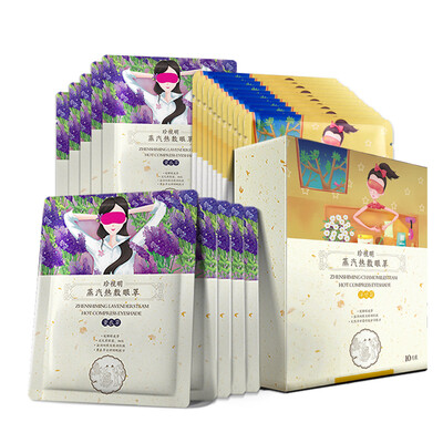 Jane Bright Steam Eye Mask Lavender Chamomile Type 10 Pieces Total 20 Pieces Shading Sleep Eye Hot Pack
Jane Bright Steam Eye Mask Lavender Chamomile Type 10 Pieces Total 20 Pieces Shading Sleep Eye Hot Pack