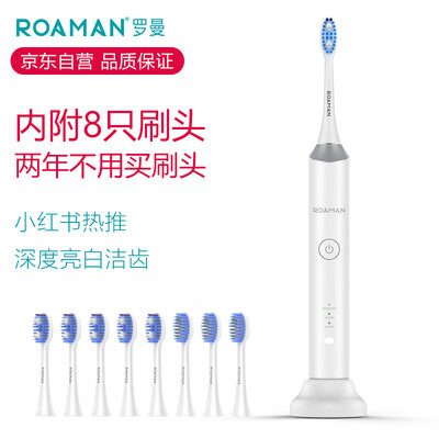 ROAMAN T3 electric toothbrush adult rechargeable high frequency sonic vibration toothbrush
ROAMAN T3 electric toothbrush adult rechargeable high frequency sonic vibration toothbrush