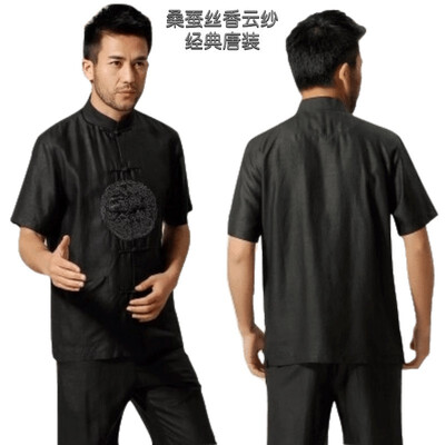 Silk Tang suit suit silk silk cloud Chinese style folk style clothing summer mens clothing private custom
Silk Tang suit suit silk silk cloud Chinese style folk style clothing summer mens clothing private custom