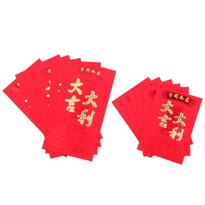 Jingdong Supermarket Green Reed Spring Festival red envelopes bronze great fortune 12 big 12 small suit
Jingdong Supermarket Green Reed Spring Festival red envelopes bronze great fortune 12 big 12 small suit