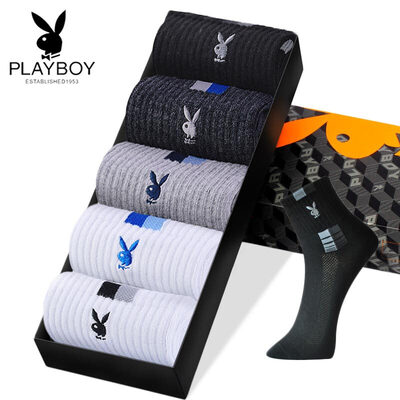 Playboy sports mens socks cotton sweat thick socks male 2894-5 double color mixing
Playboy sports mens socks cotton sweat thick socks male 2894-5 double color mixing