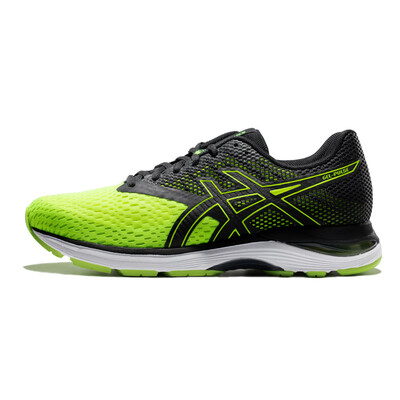 ASICS yaseshi 2018 new GEL-PULSE 10 male cushion running shoes 1011A007-750 yellow black 395
ASICS yaseshi 2018 new GEL-PULSE 10 male cushion running shoes 1011A007-750 yellow black 395