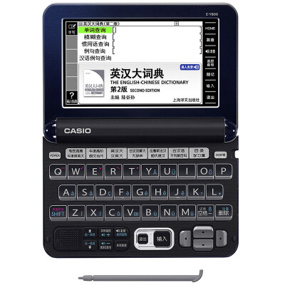 CASIO E-Y800DB Electronic Dictionary English-Japanese Law German-Chinese Dictionary Multi-language Learning Glazed Blue
CASIO E-Y800DB Electronic Dictionary English-Japanese Law German-Chinese Dictionary Multi-language Learning Glazed Blue