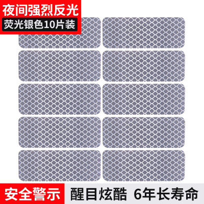 3M Diamond Reflective Warning Sticker Fluorescent Yellow Green Car Sticker 3x8cm 10 Pieces Car Bicycle Electric Car Motorcycle Stroller Helmet Night Safety Reflective Film
3M Diamond Reflective Warning Sticker Fluorescent Yellow Green Car Sticker 3x8cm 10 Pieces Car Bicycle Electric Car Motorcycle Stroller Helmet Night Safety Reflective Film