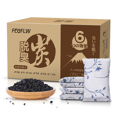 February flower 3000g nano catalytic carbon adsorption formaldehyde charcoal package interior decoration purification moisture dehumidification drying charcoal car deodorant cleaning agent furniture deodorant
February flower 3000g nano catalytic carbon adsorption formaldehyde charcoal package interior decoration purification moisture dehumidification drying charcoal car deodorant cleaning agent furniture deodorant