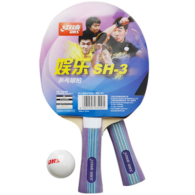 Red Double Happiness (DHS) 2 only installed table tennis racket entertainment type table tennis plate beat SH-3
Red Double Happiness (DHS) 2 only installed table tennis racket entertainment type table tennis plate beat SH-3