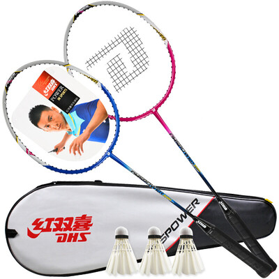Double Happiness DHS badminton racket to shoot entry feather badminton 2 sets 3020 gift badminton
Double Happiness DHS badminton racket to shoot entry feather badminton 2 sets 3020 gift badminton