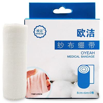 European medical (oyeah) medical gauze bandage 8 * 600cm hemostatic breathable bandage bandage 2 volumes
European medical (oyeah) medical gauze bandage 8 * 600cm hemostatic breathable bandage bandage 2 volumes