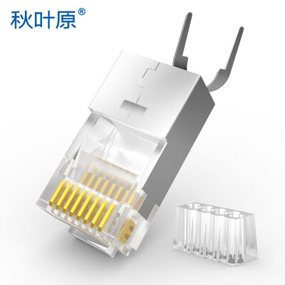 Akihabara CHOSEAL six crystal head engineering network cable shield crystal head network cable crystal head 20 QS6666Z20
Akihabara CHOSEAL six crystal head engineering network cable shield crystal head network cable crystal head 20 QS6666Z20