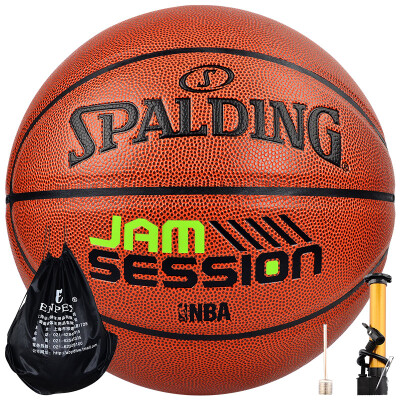 Spalding Spalding Jam Session Competition PU Basketball Indoor&Outdoor 7th Game Blue Ball 74-632Y
Spalding Spalding Jam Session Competition PU Basketball Indoor&Outdoor 7th Game Blue Ball 74-632Y