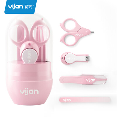 Easy Jane Yijian Baby Care Set Baby Nail Clipper Set Baby Nail Clipper YP27
Easy Jane Yijian Baby Care Set Baby Nail Clipper Set Baby Nail Clipper YP27