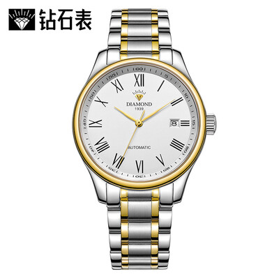 Diamond Shanghai Watch Xingyue Series Automatic Mechanical Watch Mens Watch Waterproof Atmosphere Mens Watch Steel Calendar Brand National Watch Gold Steel Business Watch Watch 8130
Diamond Shanghai Watch Xingyue Series Automatic Mechanical Watch Mens Watch Waterproof Atmosphere Mens Watch Steel Calendar Brand National Watch Gold Steel Business Watch Watch 8130