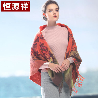 Hengyuanxiang wool printing scarf ladies big shawl autumn&winter thick warm big square towel double-sided send elders 50MB1804 orange printing
Hengyuanxiang wool printing scarf ladies big shawl autumn&winter thick warm big square towel double-sided send elders 50MB1804 orange printing