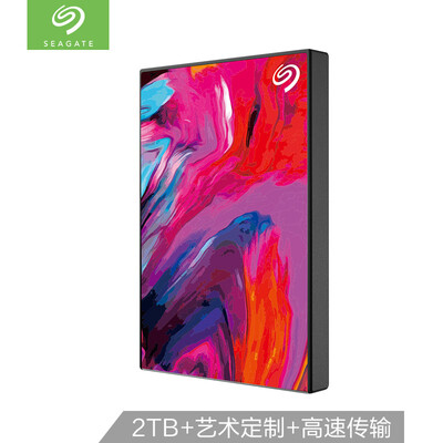 Seagate 2TB USB30 Mobile Hard Drive Backup Plus 25-inch limited edition custom compatible mac high-speed transmission light color&ink-empty
Seagate 2TB USB30 Mobile Hard Drive Backup Plus 25-inch limited edition custom compatible mac high-speed transmission light color&ink-empty