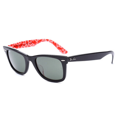 Ray-Ban Raymond sunglasses male and female hikers series black frame green lenses glasses sunglasses RB2140F 1016 52mm
Ray-Ban Raymond sunglasses male and female hikers series black frame green lenses glasses sunglasses RB2140F 1016 52mm
