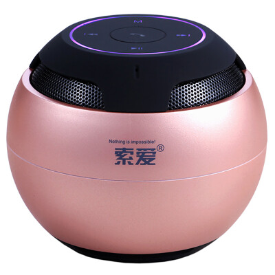 Sony Ericsson S-35 Bluetooth Speaker Wireless Speakerphone Portable Card Mini Mini Sound
Sony Ericsson S-35 Bluetooth Speaker Wireless Speakerphone Portable Card Mini Mini Sound