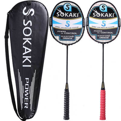 Sokaqi SOKAKI full carbon badminton racket matte pure black training shoot before threaded wrapped hand gel
Sokaqi SOKAKI full carbon badminton racket matte pure black training shoot before threaded wrapped hand gel