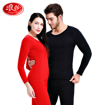 Langsha thermal underwear mens thickening plus velvet youth round neck couple autumn&winter Qiuyi Qiuku womens warm suit womens red 175XXL
Langsha thermal underwear mens thickening plus velvet youth round neck couple autumn&winter Qiuyi Qiuku womens warm suit womens red 175XXL