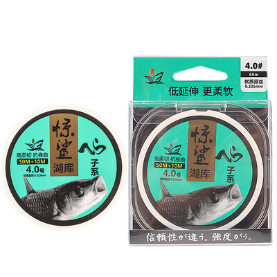 Dragon King hate shark lake fish line main line sub-line fishing line fishing supplies fishing line competitive fish line 60 meters sub-line 10 
Dragon King hate shark lake fish line main line sub-line fishing line fishing supplies fishing line competitive fish line 60 meters sub-line 10