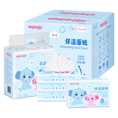 Elephant baby elepbaby baby skin care soft tissue towel moisturizing paper non-fragrance facial tissue paper 3 layers 60 pumping 60 packs full box maternal&child sensitive muscle nasal sensitive
Elephant baby elepbaby baby skin care soft tissue towel moisturizing paper non-fragrance facial tissue paper 3 layers 60 pumping 60 packs full box maternal&child sensitive muscle nasal sensitive