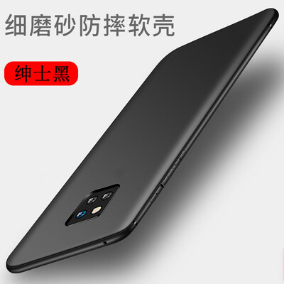 KEKLLE Huawei Mate 20 pro Mobile Shell Cover Scrub Light Silicone Soft Case Cover Drop Mobile Phone Case Gentleman Black
KEKLLE Huawei Mate 20 pro Mobile Shell Cover Scrub Light Silicone Soft Case Cover Drop Mobile Phone Case Gentleman Black