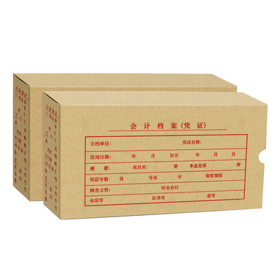 CIMA SIMAA 701-55 Accounting Document Voucher Box Package 21 12cm Document Use Expenditure Voucher 230 125 40mm 10 pack
CIMA SIMAA 701-55 Accounting Document Voucher Box Package 21 12cm Document Use Expenditure Voucher 230 125 40mm 10 pack