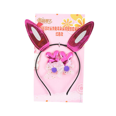 New&new fine arts Halloween bunny ears head buckle headdress set prom party cosplay party dress up makeup hairpin jewelry props pink
New&new fine arts Halloween bunny ears head buckle headdress set prom party cosplay party dress up makeup hairpin jewelry props pink