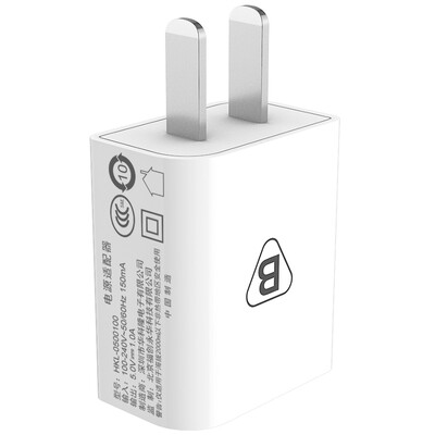 BIAZE 5V / 1A mobile phone charger mobile power USB adapter business models M1 for Apple Andrews Samsung millet Huawei
BIAZE 5V / 1A mobile phone charger mobile power USB adapter business models M1 for Apple Andrews Samsung millet Huawei