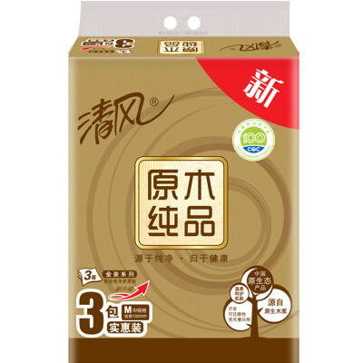 Breeze (APP) pumping wood pure gold series 3 layer 130 pumping paper towels * 3 packets
Breeze (APP) pumping wood pure gold series 3 layer 130 pumping paper towels * 3 packets