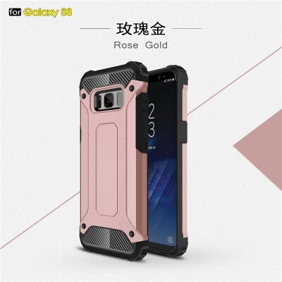 Fivice Samsung Galaxy S8 case Luxury Silicone Diamond Armor PC Hard Shell Phone Case
Fivice Samsung Galaxy S8 case Luxury Silicone Diamond Armor PC Hard Shell Phone Case