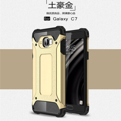 Fivice Samsung Galaxy C7 case Luxury Silicone Diamond Armor PC Hard Shell Phone Case
Fivice Samsung Galaxy C7 case Luxury Silicone Diamond Armor PC Hard Shell Phone Case