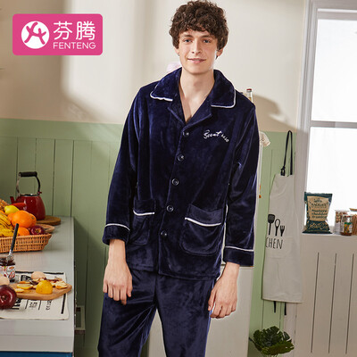 Fenton coral fleece couple models mens pajamas 2018 autumn&winter new fashion cardigan long sleeve soft jade rabbit cashmere home service pajamas L98940711 Baolan
Fenton coral fleece couple models mens pajamas 2018 autumn&winter new fashion cardigan long sleeve soft jade rabbit cashmere home service pajamas L98940711 Baolan