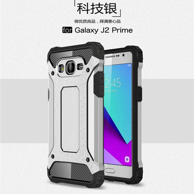 Fivice Samsung Galaxy J2 Prime case Luxury Silicone Diamond Armor PC Hard Shell Phone Case
Fivice Samsung Galaxy J2 Prime case Luxury Silicone Diamond Armor PC Hard Shell Phone Case
