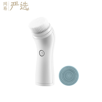 Netease carefully selected electric silicone double-head ultrasonic cleansing instrument pore cleansing beauty wash instrument multi-function electric massager
Netease carefully selected electric silicone double-head ultrasonic cleansing instrument pore cleansing beauty wash instrument multi-function electric massager