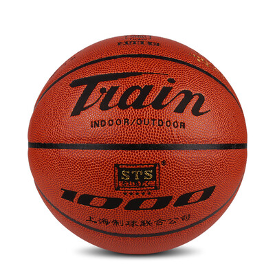 Train train locomotive 1000 nine general room inside and outside the general PU material standard 7 basketball
Train train locomotive 1000 nine general room inside and outside the general PU material standard 7 basketball