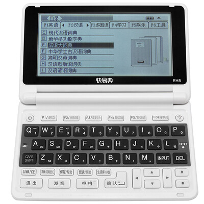 Koridy U6 English electronic dictionary Chinese-English dictionary translation machine student test dictionary real person pronunciation color screen famous school video learning machine
Koridy U6 English electronic dictionary Chinese-English dictionary translation machine student test dictionary real person pronunciation color screen famous school video learning machine