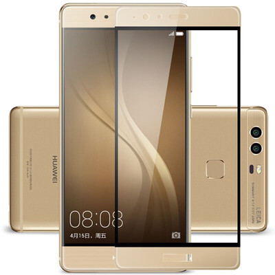 KOOLIFE Huawei P9plus full-screen coverage of steel film full-screen glass film full coverage phone protective film - gold
KOOLIFE Huawei P9plus full-screen coverage of steel film full-screen glass film full coverage phone protective film - gold