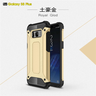 Fivice Samsung Galaxy S8 plus case Luxury Silicone Diamond Armor PC Hard Shell Phone Case
Fivice Samsung Galaxy S8 plus case Luxury Silicone Diamond Armor PC Hard Shell Phone Case