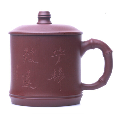 Jun Li Xuan Zisha cup cup Yixing handmade Zisha office cup Purple mud hand bubble tea cup 500ml gift box installed quiet rather far
Jun Li Xuan Zisha cup cup Yixing handmade Zisha office cup Purple mud hand bubble tea cup 500ml gift box installed quiet rather far
