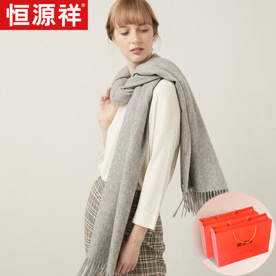 Hengyuanxiang scarf female winter wool solid color thick long shawl dual-use Europe&the United States autumn wild warm collar annual meeting group buy exquisite gift box light gray
Hengyuanxiang scarf female winter wool solid color thick long shawl dual-use Europe&the United States autumn wild warm collar annual meeting group buy exquisite gift box light gray