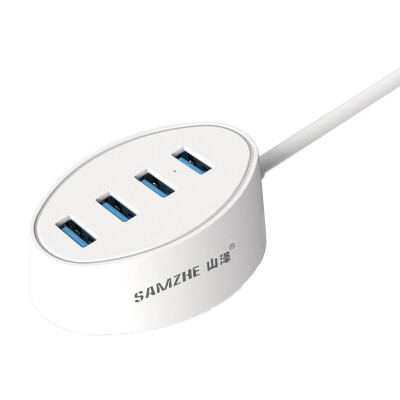 (SAMZHE) JXQ-T99 USB3.0 высокоскоростной элегантный модный 4-портовый концентратор HUB / профессиональное расширение рабочего стола / ноутбука / планшетного ПК 1,2 метра белого цвета
(SAMZHE) JXQ-T99 USB3.0 высокоскоростной элегантный модный 4-портовый концентратор HUB / профессиональное расширение рабочего стола / ноутбука / планшетного ПК 1,2 метра белого цвета