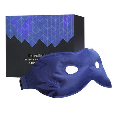 travellight ice cream goggles sleepy sleepy sleepy sleepy eye protection nap shade men&women hot&cold apply dual