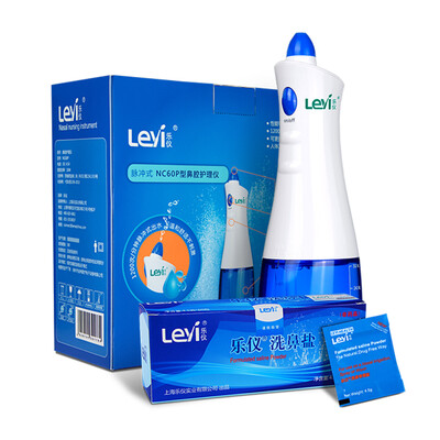 Leyi Pulse Nasal Nursing Device Portable Electric Nasal Bundle Adult Child Nasal Irrigator Set 45g 60pcs Nasal Salt Soft Sprinkler 2 NC60P
Leyi Pulse Nasal Nursing Device Portable Electric Nasal Bundle Adult Child Nasal Irrigator Set 45g 60pcs Nasal Salt Soft Sprinkler 2 NC60P